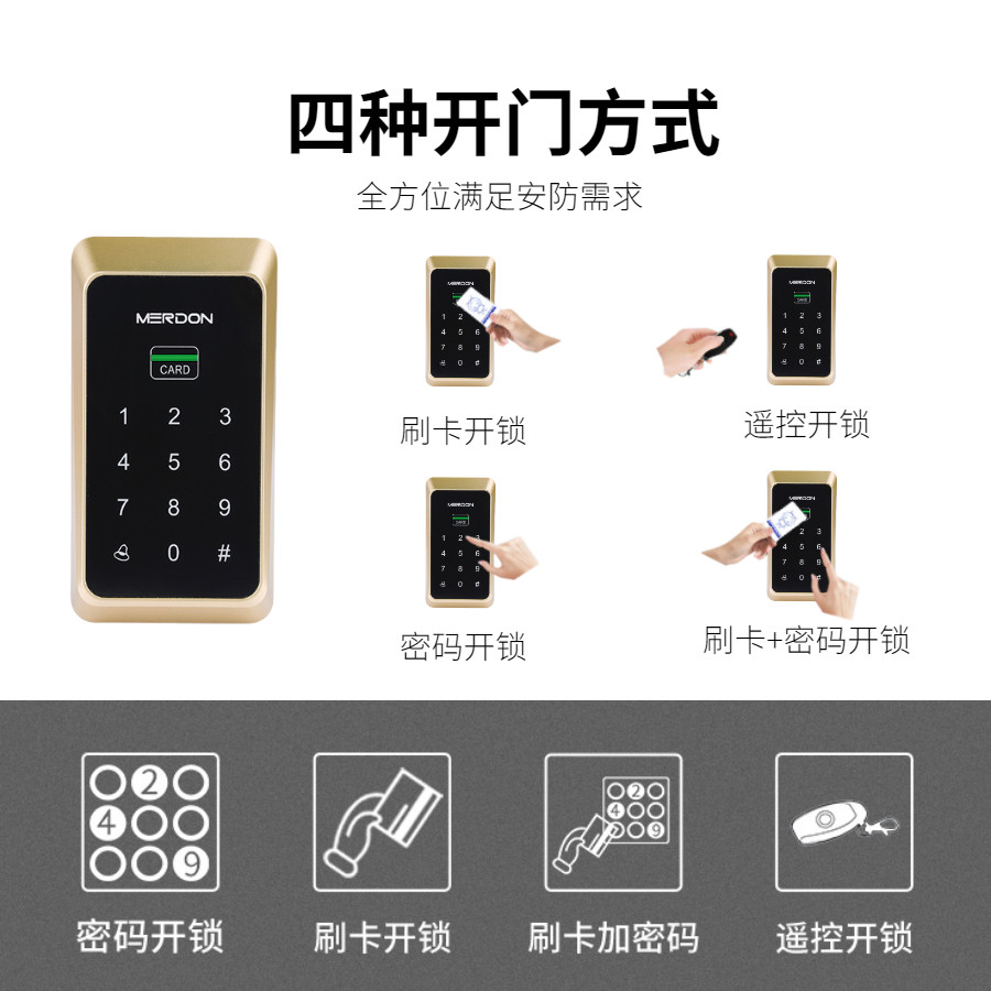 ReaIOKbii Tuya Toegangscontrolesysteem – 433MHz, 180kg Magneetslot, 30m Bereik, Compatibel Met Tuya-app En Afstandsbediening