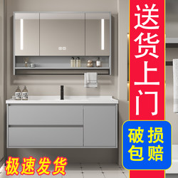 Bathroom Cabinet with Integrated Ceramic Basin, Washbasin and Vanity Unit, Modern New Style Bathroom Cabinet and Washstand