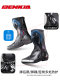Benkia Binya motorcycle riding boots A star Dennis white summer cycling boots breathable riding boots female