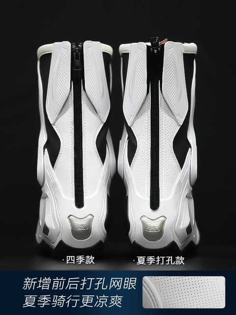 Benkia Binya motorcycle riding boots A star Dennis white summer cycling boots breathable riding boots female