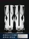 Benkia Binya motorcycle riding boots A star Dennis white summer cycling boots breathable riding boots female