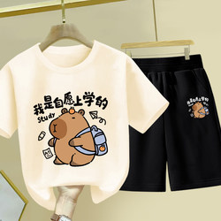 Children's Summer Outfit Kapibara T-Shirt Girls' Short-Sleeve Pure Cotton 2026 New Summer Boys' Half-Sleeve Children's Clothing