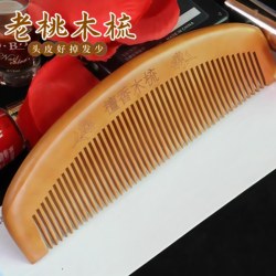 Wooden Comb, Sandalwood Comb, Women's Long Hair Straight Hair Comb, Ancient Style Comb, Fine-Toothed Anti-Static Massage Comb, Men's Massage Head Comb