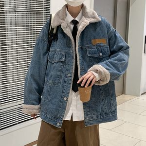 Autumn and winter lamb velvete denim jacket Men's tide brand casual Japanese retro and handsome high street loose and velvet jacket