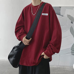 
Spring and Autumn Fatty Long Sleeve T-shirt Men's Extra Large Size Plus Large Size Sweatshirt Fat Loose Fat Man Base Shirt 300*0.5kg