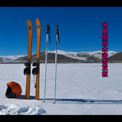 Solid Wood Ash Ski Double Board for Adults and Children, Wooden Ski Board, Stylish and High-Quality, Suitable for Display in a Showcase