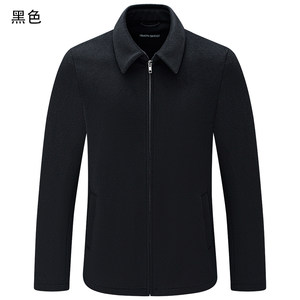 
H905 men's wool coat with autumn and winter cashmere clean face casual warm windproof jacket Fashion urban