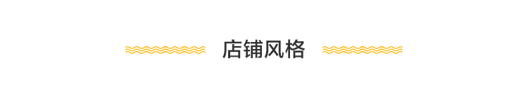 高颜杯子铺，轻松甩掉卡路里！