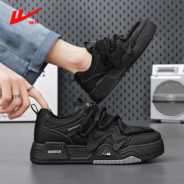 Genuine Huili bread shoes men's shoes all black versatile mesh breathable thick sole shoes large size work shoes