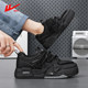 Genuine Huili bread shoes men's shoes all black versatile mesh breathable thick sole shoes large size work shoes