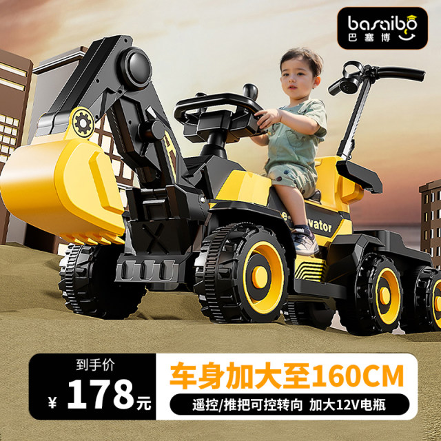 Children's excavator toy car can sit on a boy's remote control electric ...