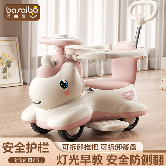 Children's electric twist car 1 to 3 years old babies can take a scooter baby stroller slither remote control toy car
