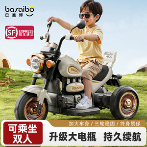 Children's electric car, motorcycle, tricycle for boys and girls, 1 to 3 years old baby remote control toy car, can sit on a stroller