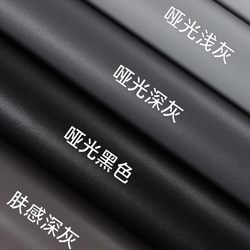 Gray Wallpaper Bedroom Dormitory Desktop Furniture Renovation Wallpaper Self-Adhesive Waterproof Moisture-Proof Wipeable Background Wall Sticker