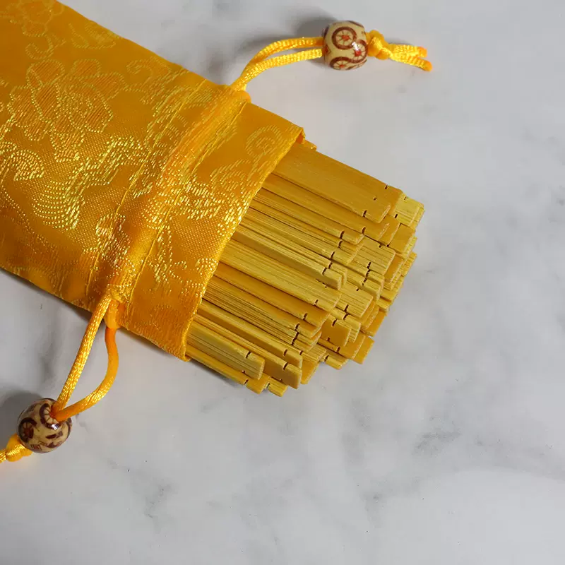 周易竹简书易经六十四卦竹简含卦爻辞大号23*1*123片64卦工具国学