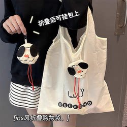 Supermarket-Specific Shopping Bags Are Sturdy, Large-Capacity, Durable, Foldable, Portable Grocery Bags, Eco-Friendly Tote Bags, and Grocery Bags