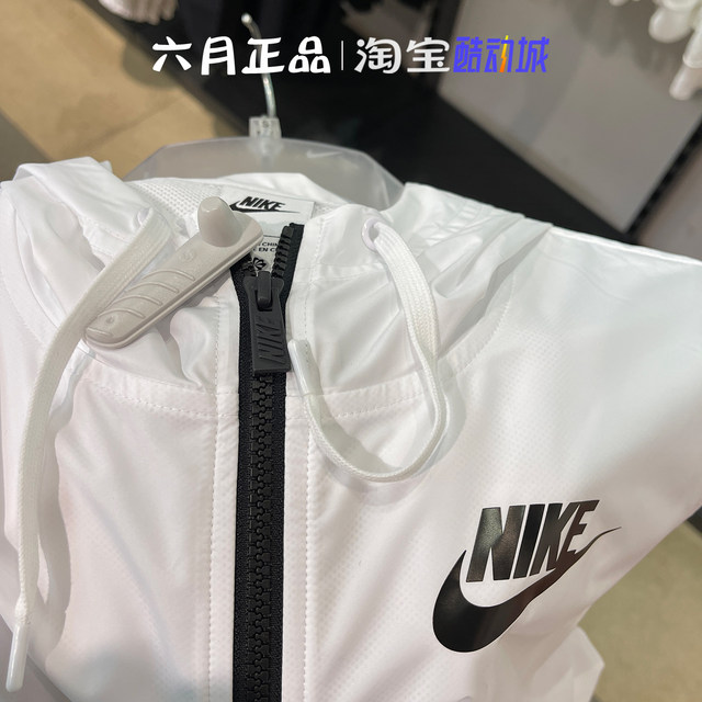NIKE Nike Women's Zipper Sunscreen Jacket Sports and Casual Windproof ...