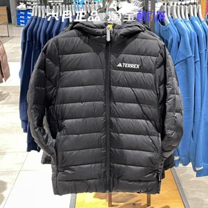 
Adidas TERREX men's outdoor mountaineering travel lightweight liner down jacket top KB2176