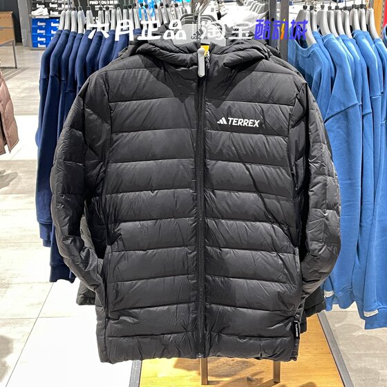 
Adidas TERREX men's outdoor mountaineering travel lightweight liner down jacket top KB2176