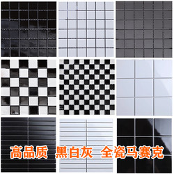 Nordic Wabi-Sabi Black White Gray Mosaic Tiles Ceramic Long Strip Kitchen Bathroom Wall Tiles Hexagonal Floor Tiles