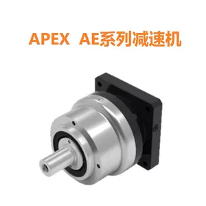 apex減速機- Top 1000件apex減速機- 2024年3月更新- Taobao