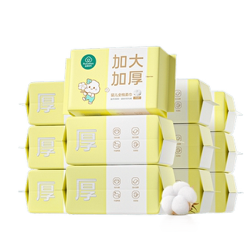 Cotton Era Baby Extra Thick Cotton Soft Towel