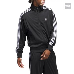 
Greasy uncle Adidas Adidas black men's and women's comfortable knitted sports top jacket jacket IJ7058