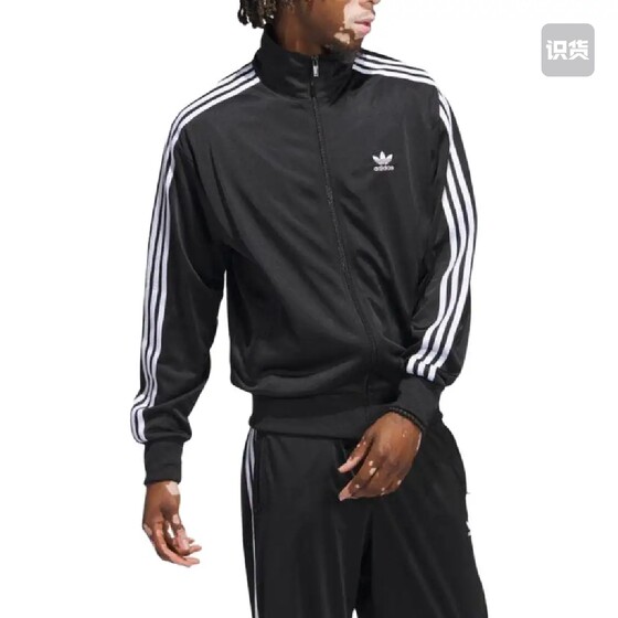 
Greasy uncle Adidas Adidas black men's and women's comfortable knitted sports top jacket jacket IJ7058