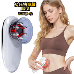 Ems Slimming Device, Abdominal Fat Reduction Device, Waist Slimming, Belly Slimming, Inner Thigh Fat Reduction Tool, Fat Reduction Machine