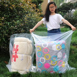 High-Pressure Flat Plastic Bags, Large Thickened Transparent Moisture-Proof Quilt Storage Film Plastic Packaging Inner Film Bags