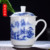 Blue and white landscape * bone china cup in glaze 