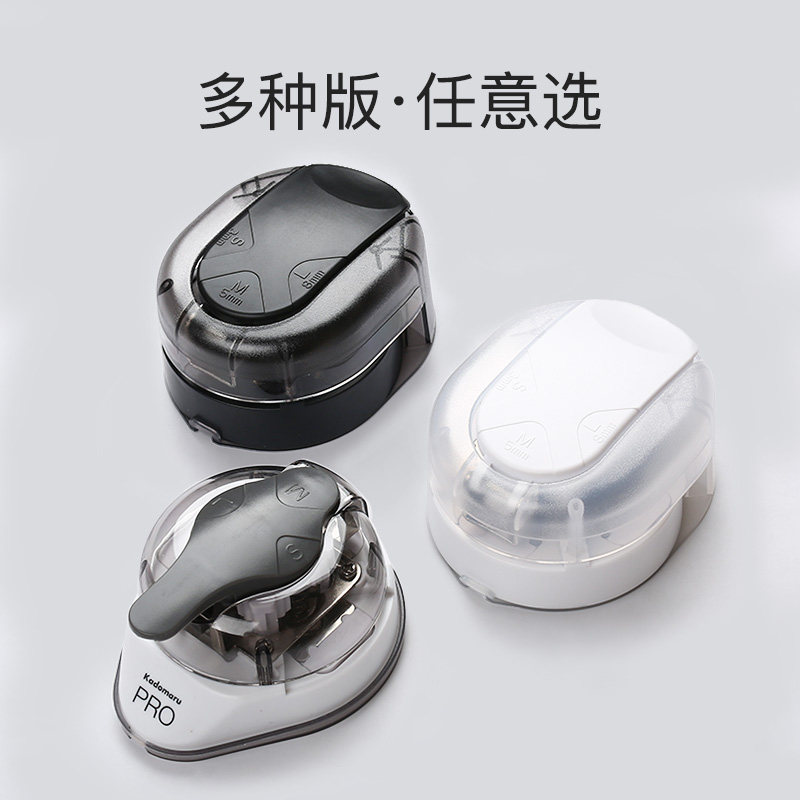 일본 SUN-STAR 선스타 필렛 소형 노동력 필렛 커터 종이 카드 필렛 커터-