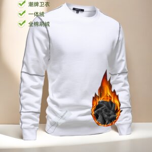 
New autumn and winter handsome trendy brand men's sweatshirt popular winter all-in-one velvet plus velvet thickened warm sweatshirt jacket