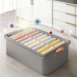 Storage Basket Cationic Fabric Household Wardrobe Storage Box Clothes Organizer Box Foldable Clothing Storage Box