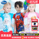 DISNEY Disney Children's Swimsuit Skirt Mid -Children's Swimming Forms Male Girl Spider -Man Snow Snow
