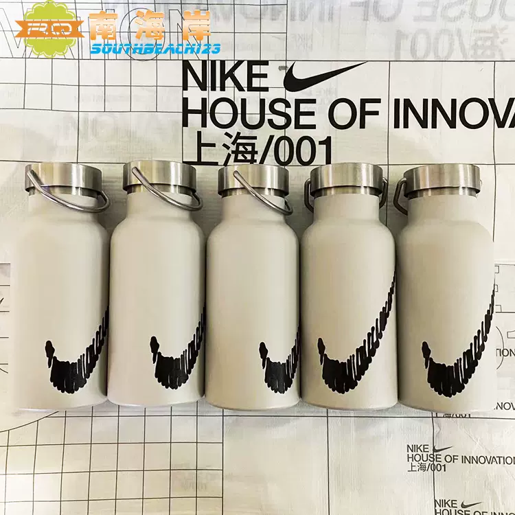 南海岸】Nike 上海001限定不锈钢真空运动杯NIKEZP0002-Taobao