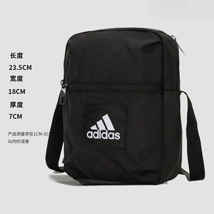 
adidas Adidas shoulder bag men and women bag new style fitness outdoor sports bag casual crossbody bag shoulder bag