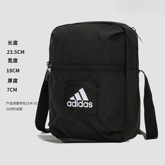 
adidas Adidas shoulder bag men and women bag new style fitness outdoor sports bag casual crossbody bag shoulder bag