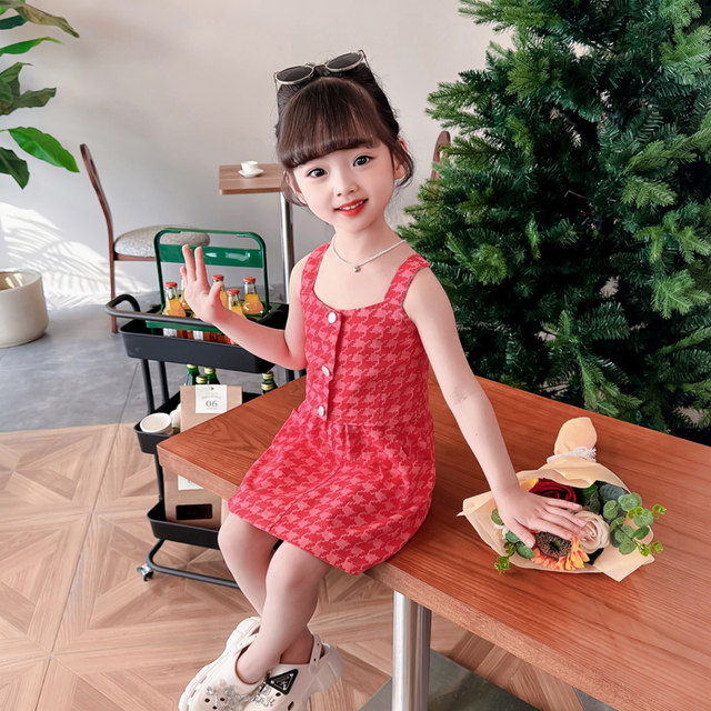 Girls skirt suit 2024 new fashionable little girl summer fashion ...