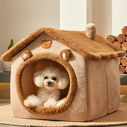 Dog House for All Seasons, House-Shaped Small Dog Kennel, Removable and Washable Cat House, Dog House, Summer Pet Dog Supplies