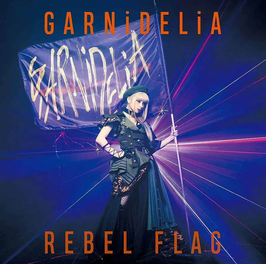 现货】GARNiDELiA REBEL FLAG 初回生产限定盘CD+DVD 日版全新-Taobao