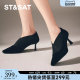 Saturday deep mouth single shoes Spring and Autumn New Elegant Simple Thin Heel Commuting Black Versatile Women's Shoes SSC3112271
