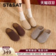 
Saturday bag-toe slippers for women 2025 autumn new lightweight comfortable casual lazy people pedal flat shoes