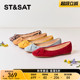 Saturday ballet shoes 2025 new casual commuter bow delicate flat shoes women's SSD3111501