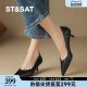 St/Sat/Sat Saturday 2025 new soft sole and no tiring high heels black versatile formal temperament women's singles shoes
