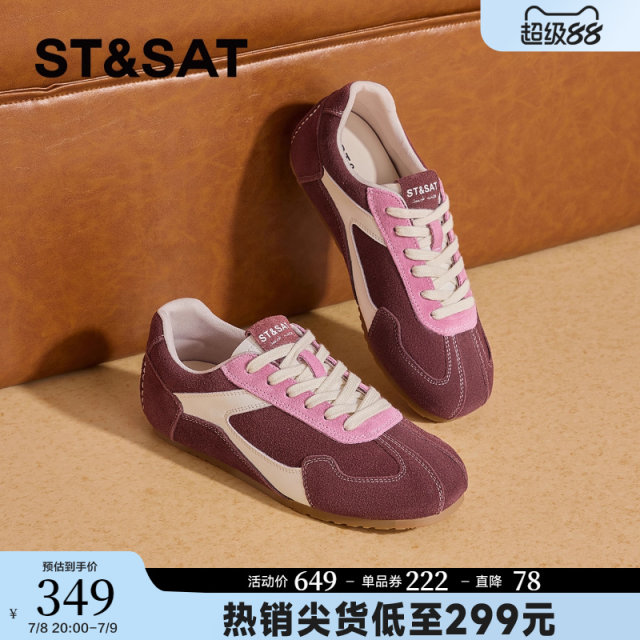 Saturday's hot retro 2025 spring new versatile flat sole comfortable casual shoes women's shoes