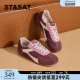 Saturday's hot retro 2025 spring new versatile flat sole comfortable casual shoes women's shoes