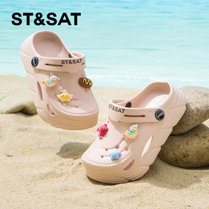 
Saturday Children's Shoes Children's Croc Shoes Cute Cartoon Breathable 2026 Summer Outerwear Girls Beach Sandals