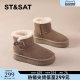 Saturday wool shoes for women 2025 new winter plus velvet cotton shoes thick sole warm snow boots sports casual shoes