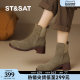 St/Sat/Sat Women's New Chelsea Autumn and Winter Boots Commuter Fashion Boots
